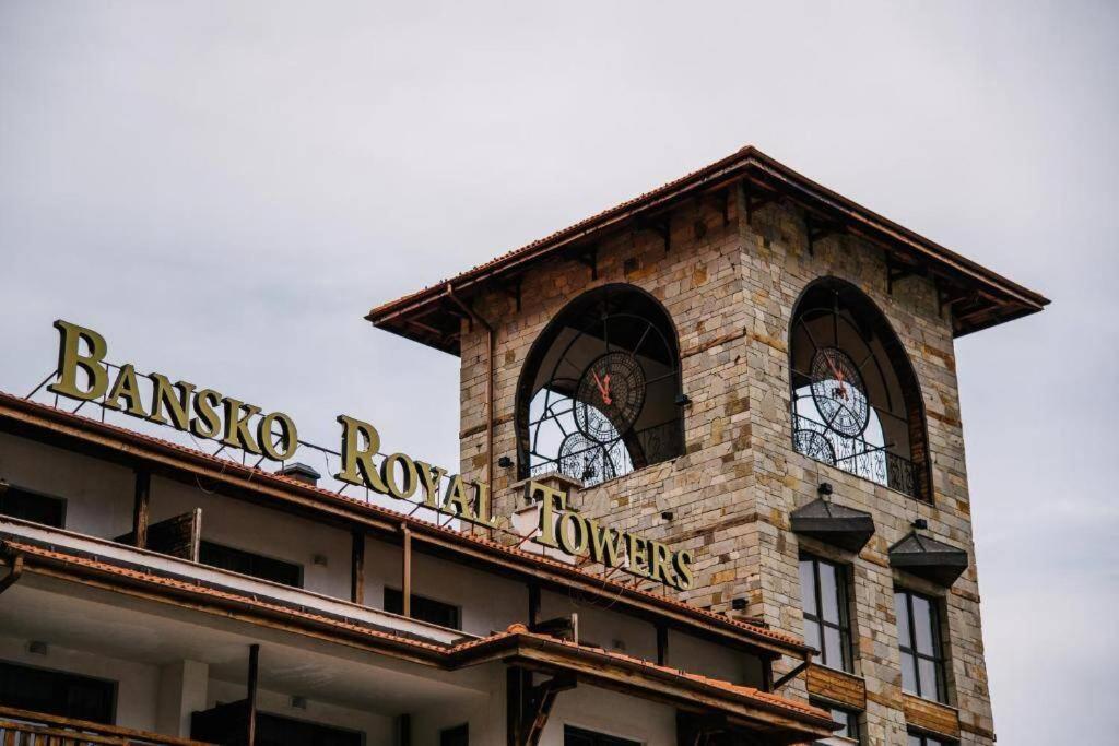 Bansko Royal Towers - Studio 153 Bagian luar foto